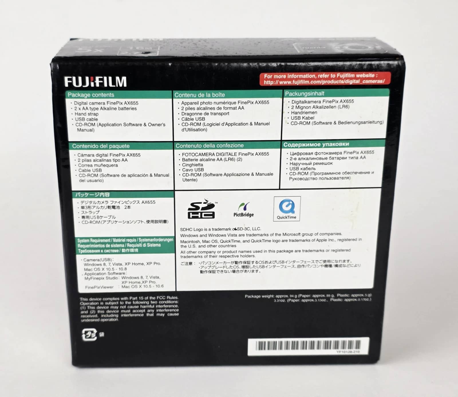 Fujifilm AX655 Digital Cameras Black New Body Only