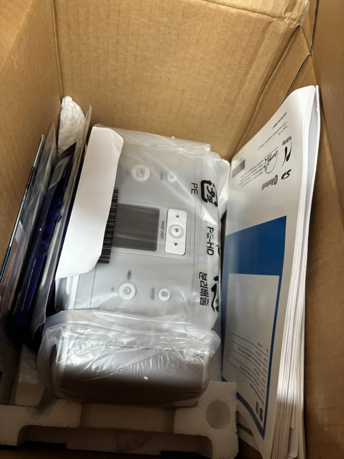 HP 325 Printers Open-Box Excellent