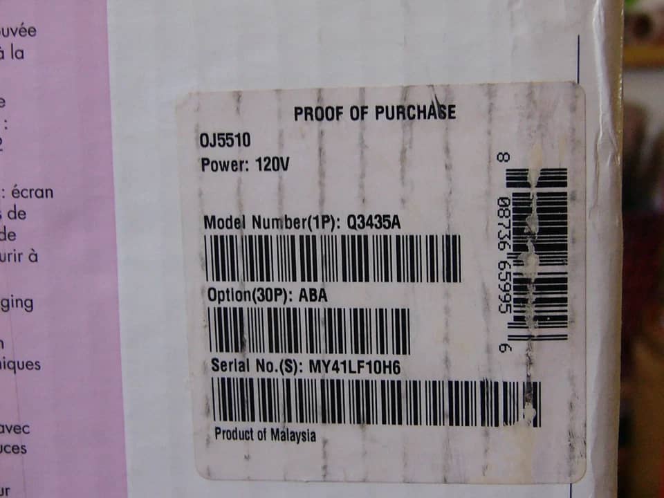 HP 5510 Printers Used - Good