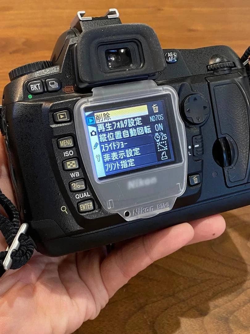 Nikon D70S Digital Cameras Black New Body Only