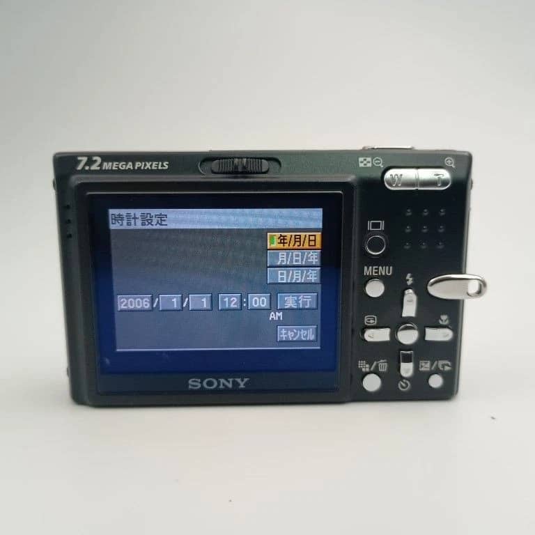 Sony Cyber-shot DSC-T10 Digital Cameras Silver New Body Only
