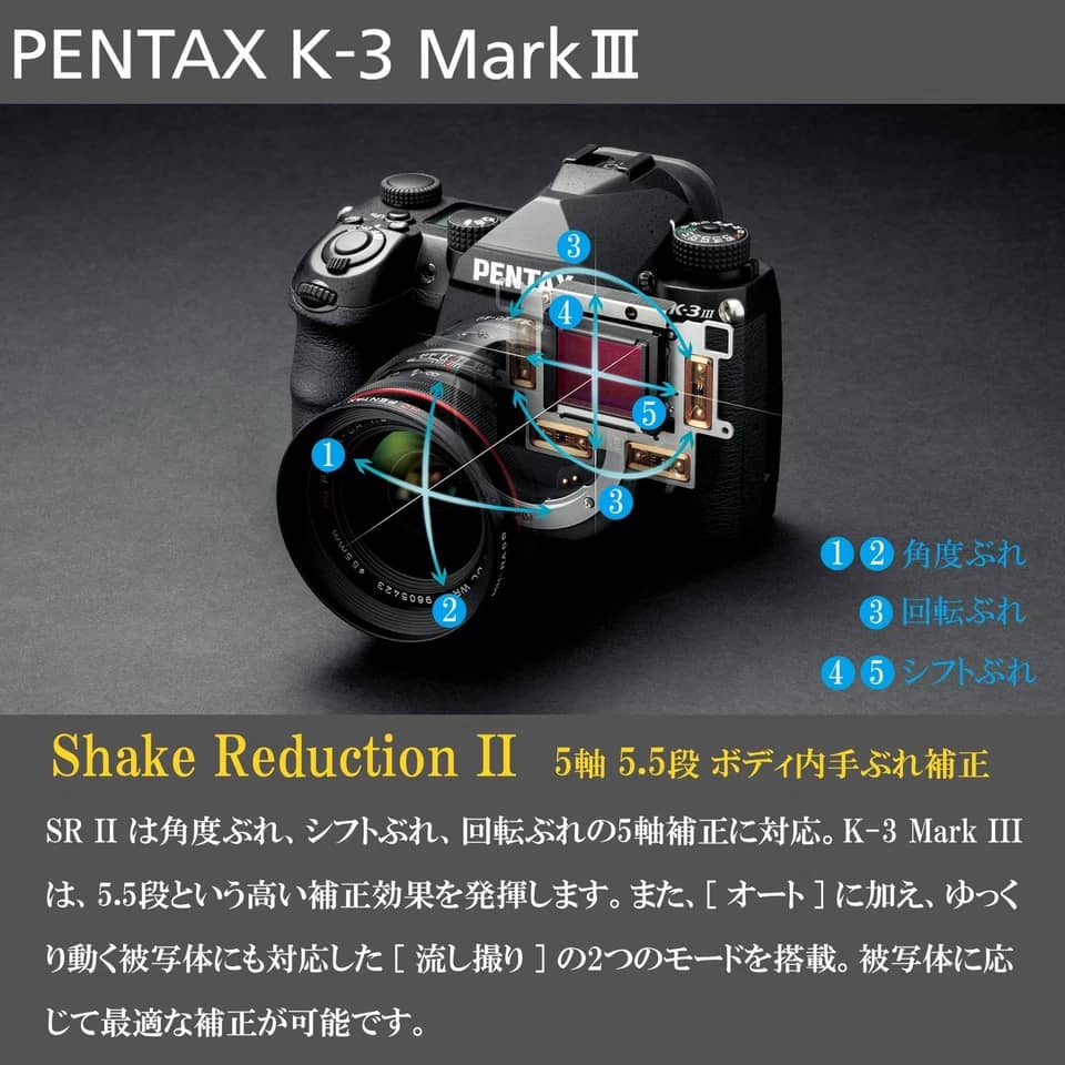 Pentax K-3 Mark III Digital Cameras