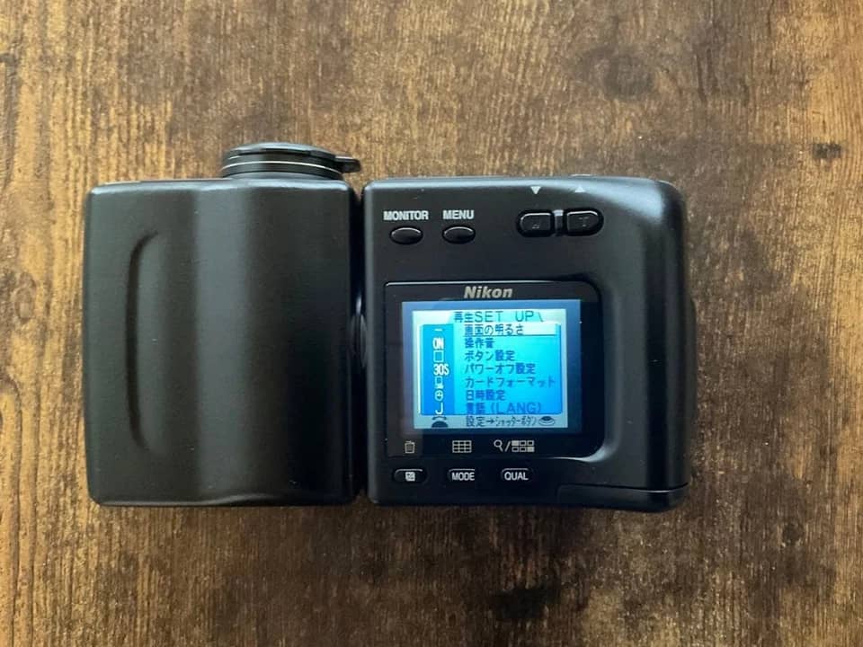 Nikon COOLPIX 950 Digital Cameras Black Used - Good Body Only