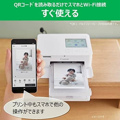 Canon SELPHY CP1500 White Printers New