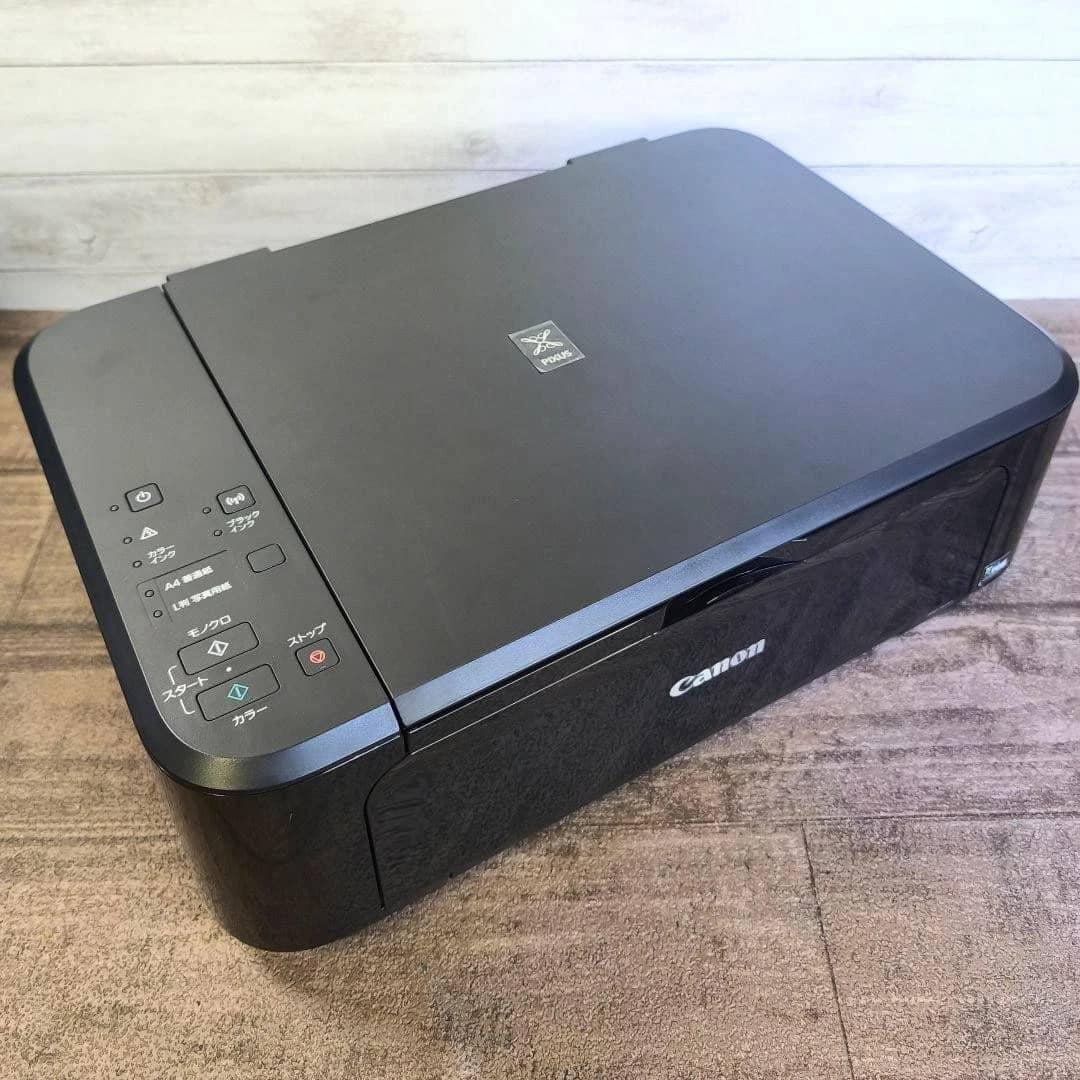Canon MG3630 Printers Used - Good
