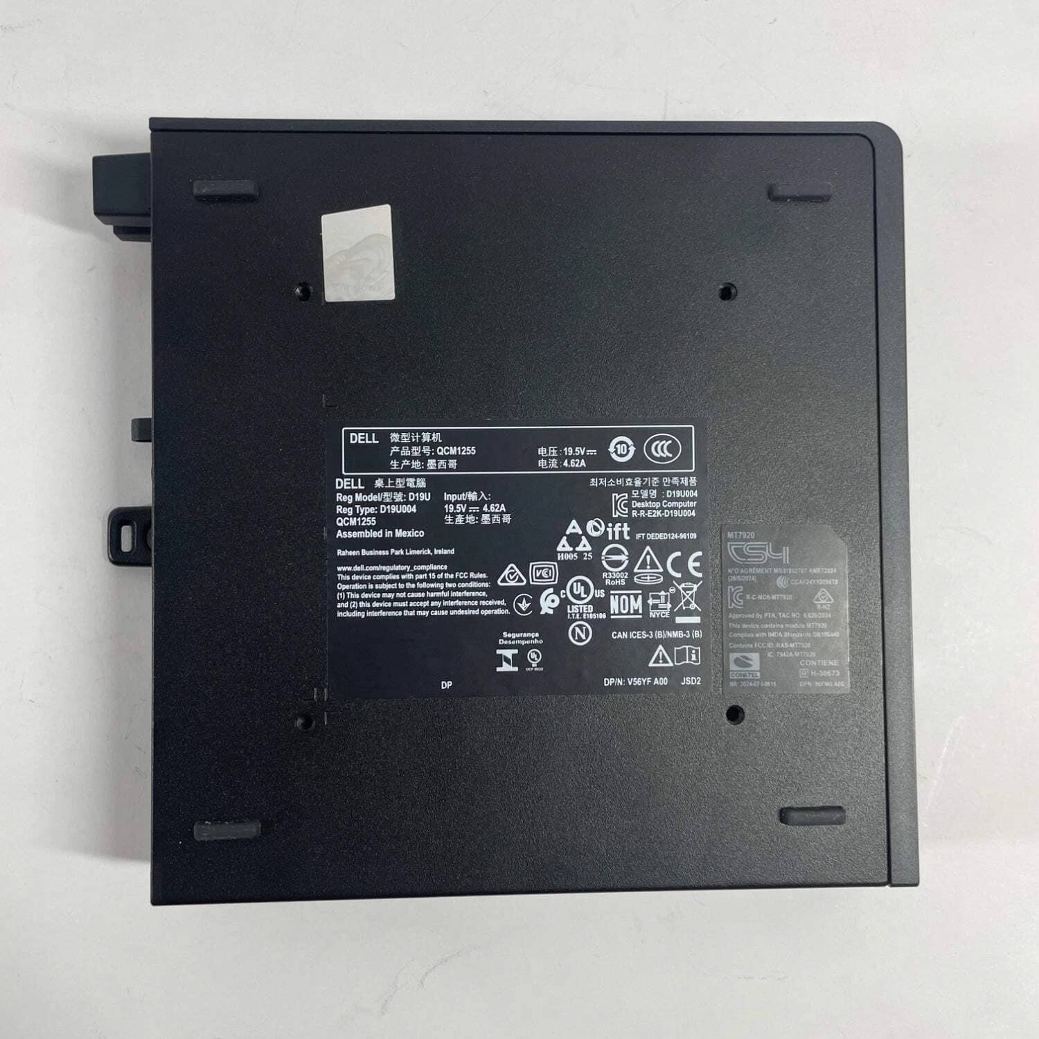Dell QCM1255 Computers New