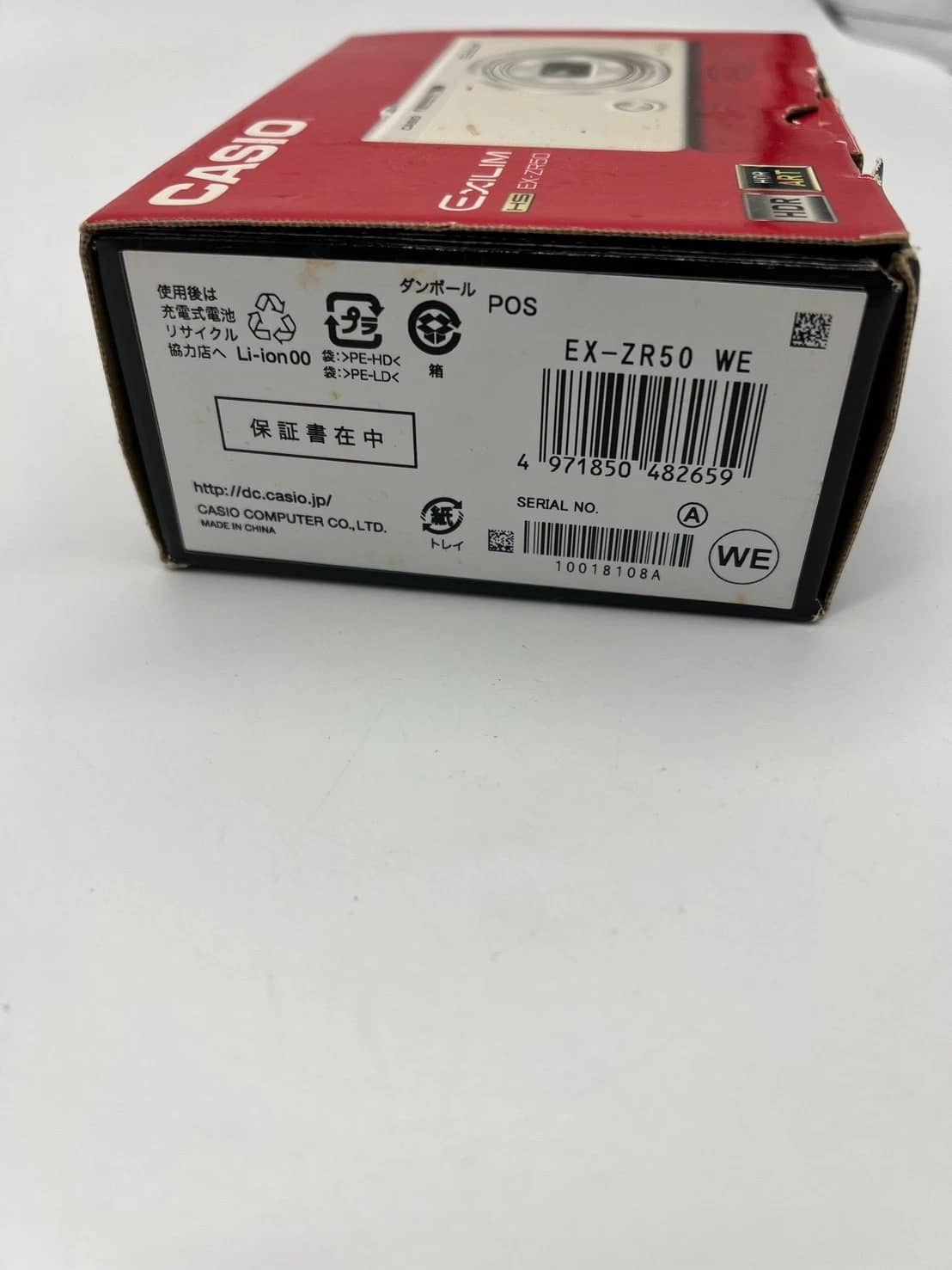 Casio Exilim EX-ZR60 Digital Cameras White Used - Good Body Only