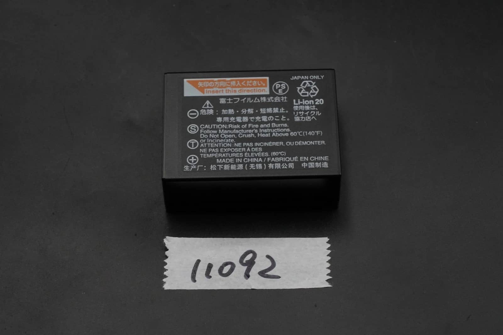 Fujifilm X100F Digital Cameras Brown New Body Only