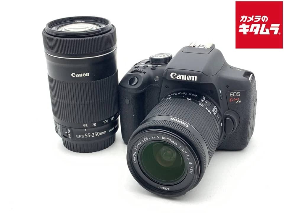 Canon EOS Rebel T8i Digital Cameras