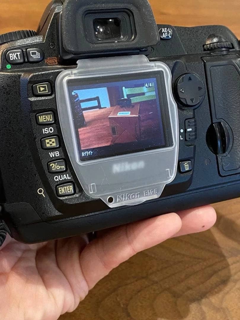 Nikon D70S Digital Cameras Black New Body Only