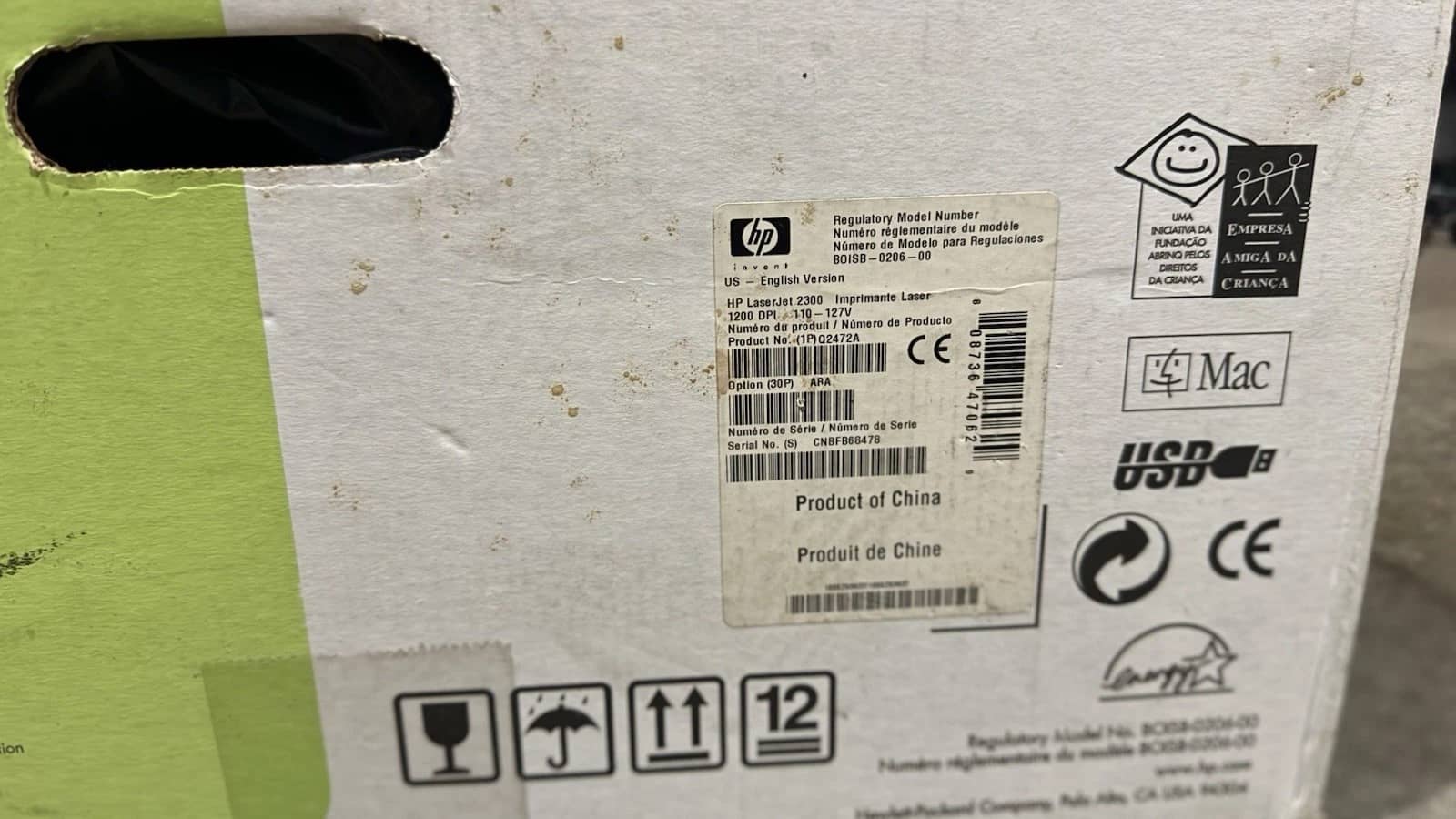HP 2300 Printers New