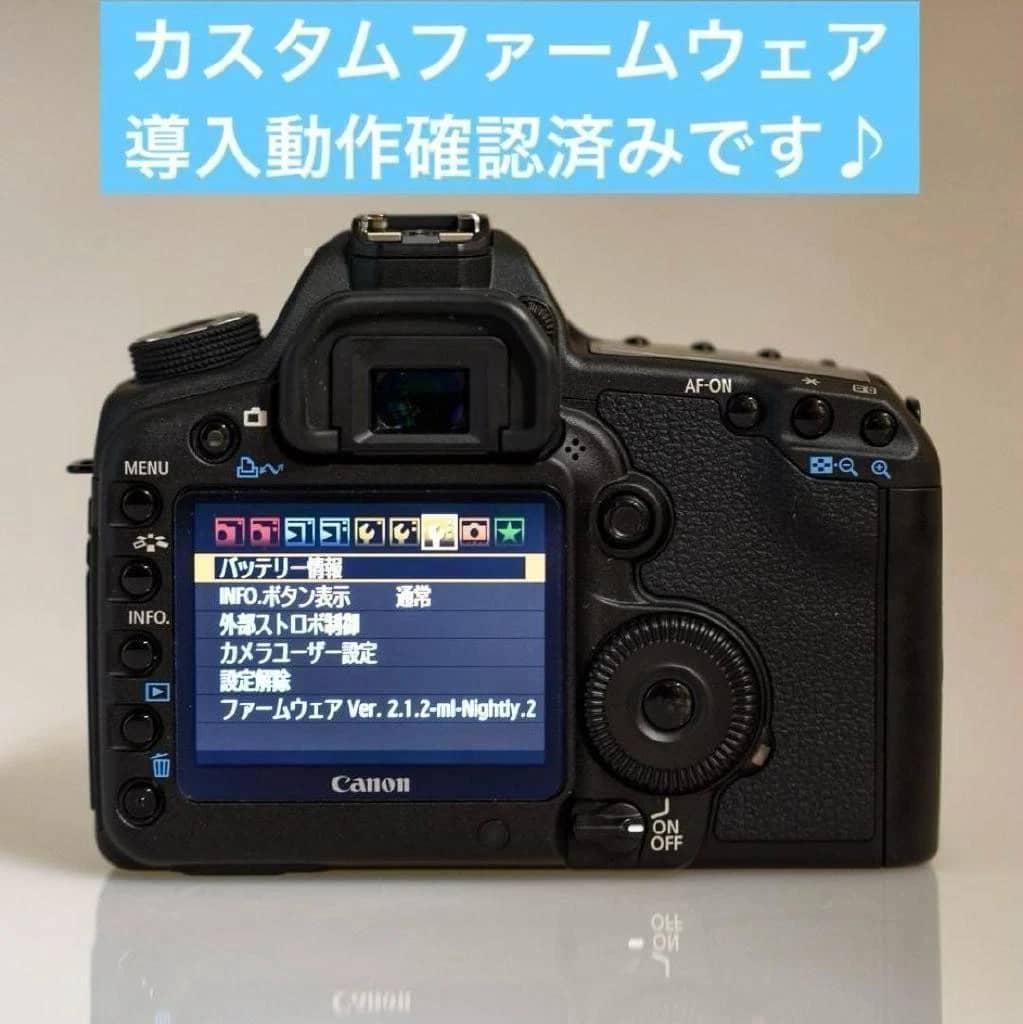 Canon 5D Mark II Digital Cameras Black Used - Good