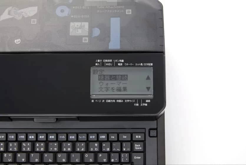 Canon MK5000 Printers New