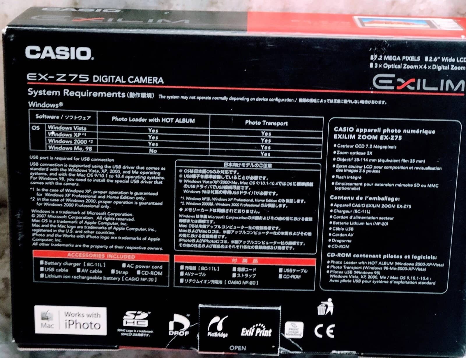 Casio N 24 Digital Cameras Red New Body Only