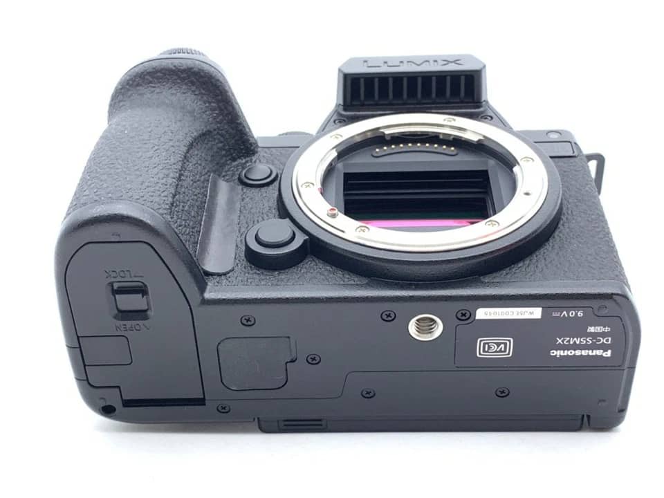 Panasonic LUMIX S5 IIX Digital Cameras