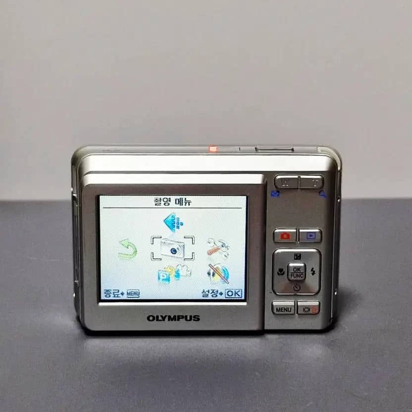 OM SYSTEM fe-25 Digital Cameras Black New Body Only
