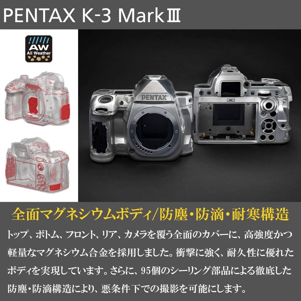 Pentax K-3 Mark III Digital Cameras