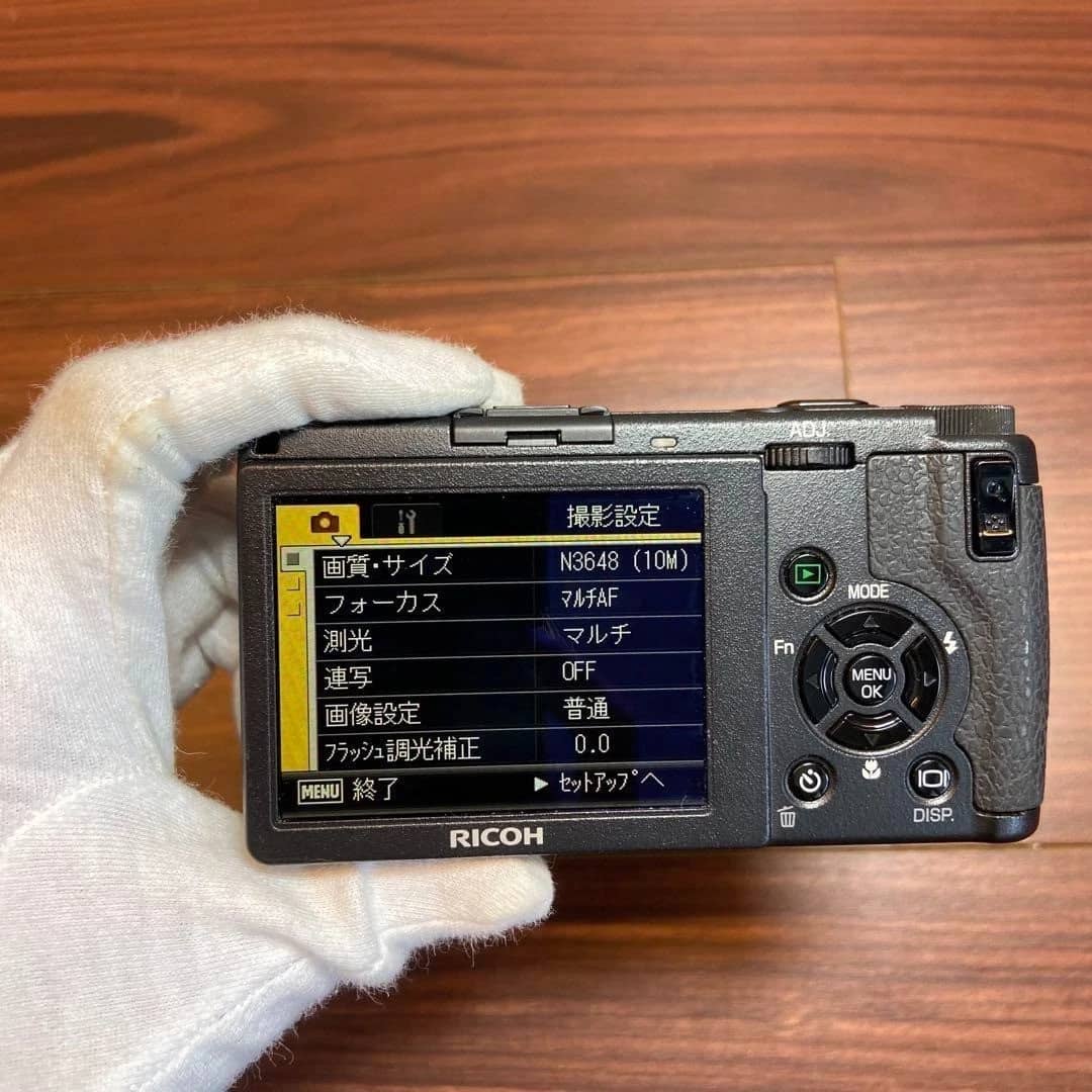 Ricoh Ricoh GR Digital II Digital Cameras Black Used - Good Body Only