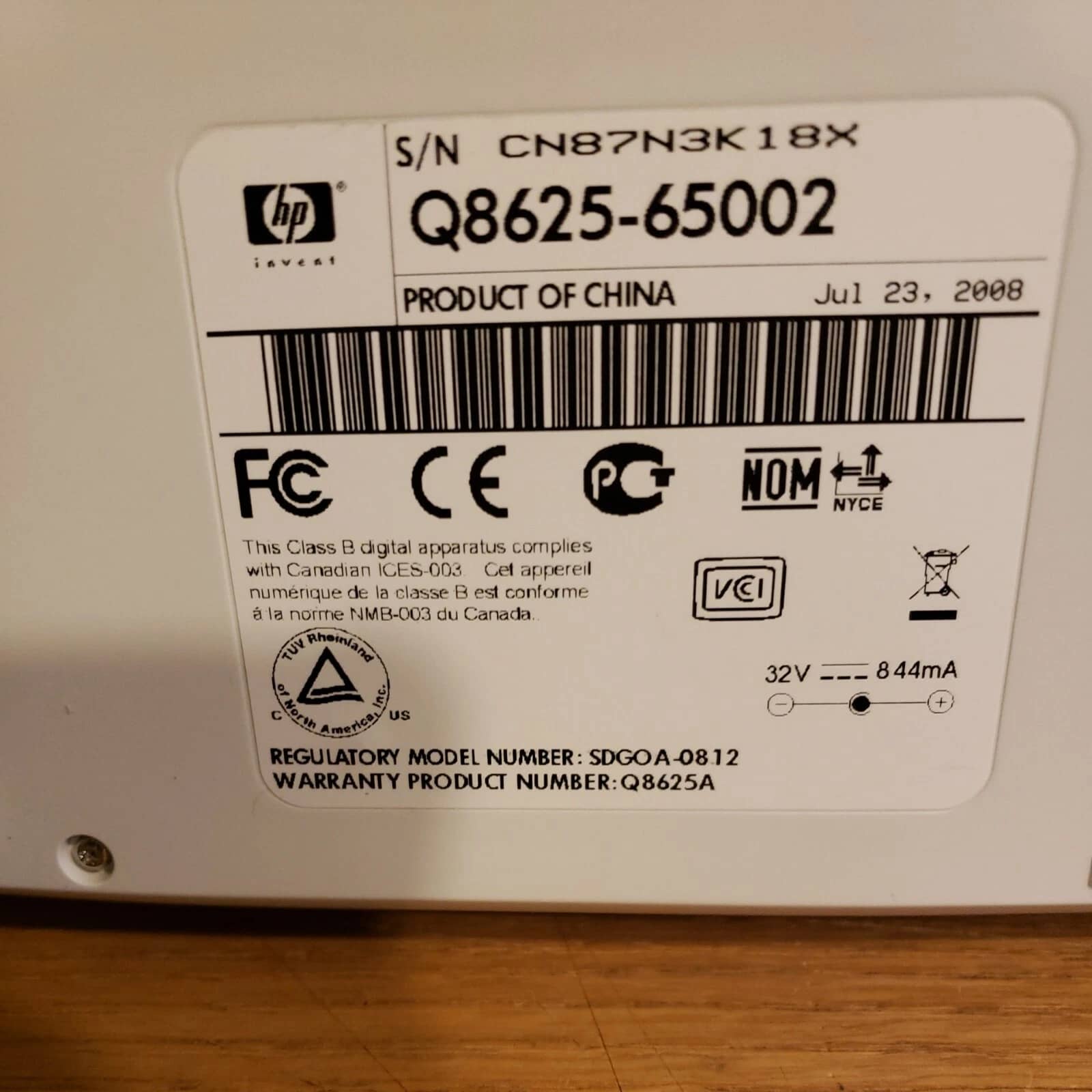 HP A5321 Printers Used - Good