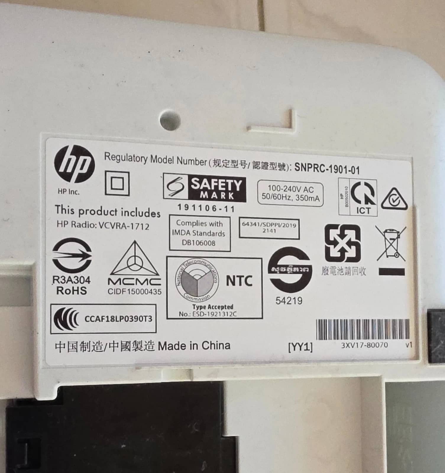 HP DeskJet Plus 4120 Printers Used - Good