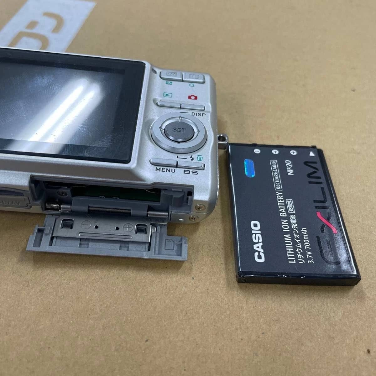 Casio EX-Z77 Digital Cameras White Used - Very Good Body Only