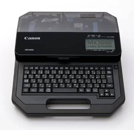 Canon MK5000 Printers New