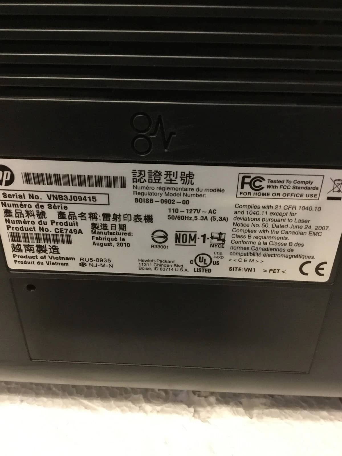 HP LaserJet P1602dn Printers Used - Good