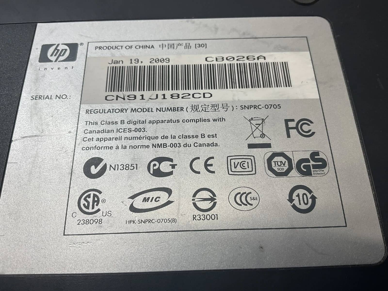 HP Officejet H470 Printers Used - Good
