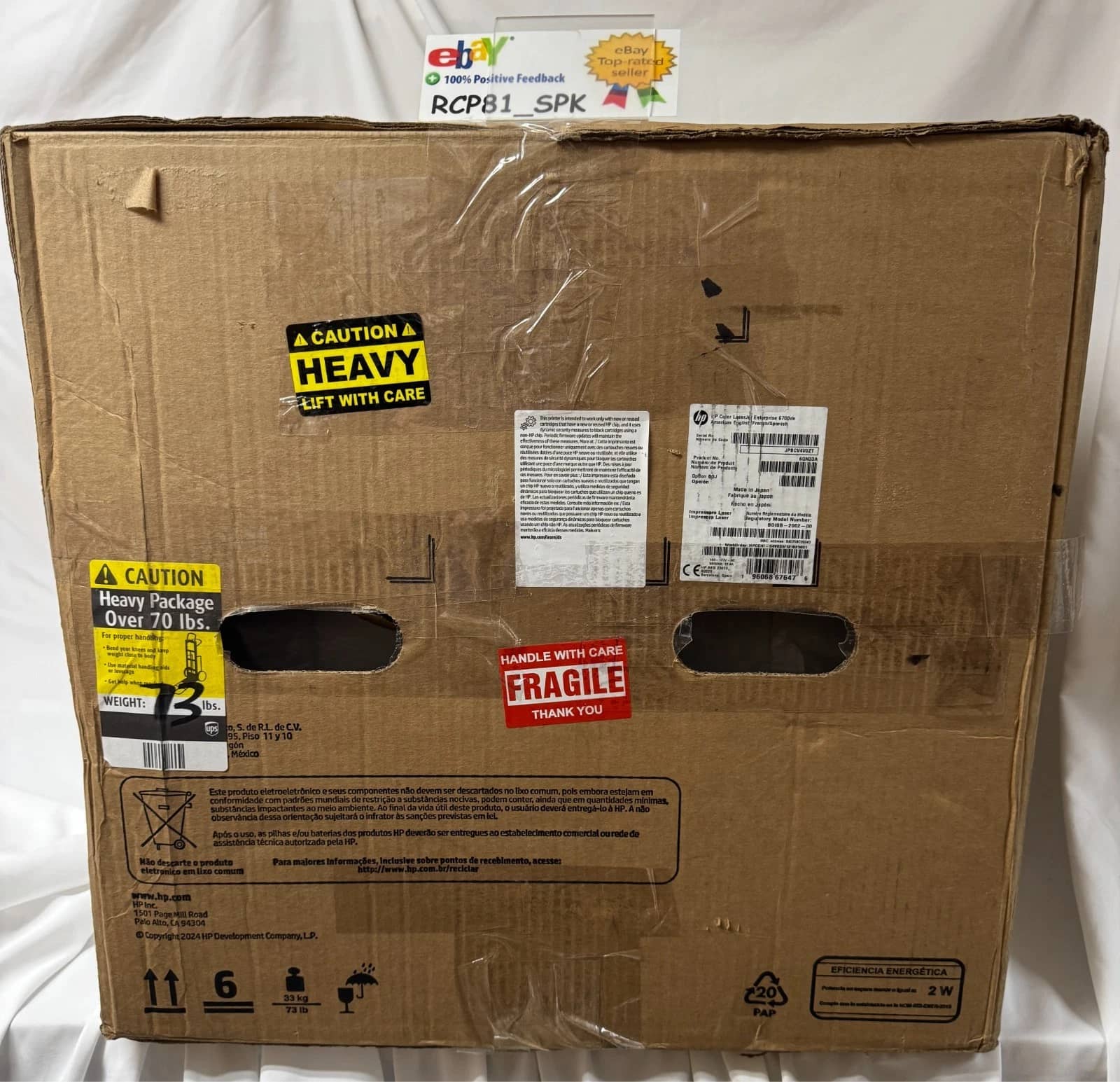 HP LaserJet 6700dn Printers New