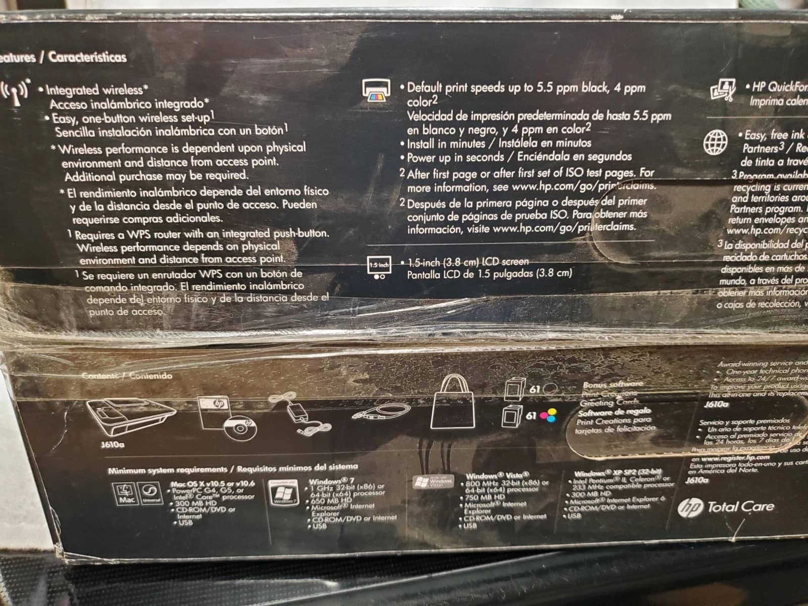 HP DeskJet 3050 Printers Used - Good