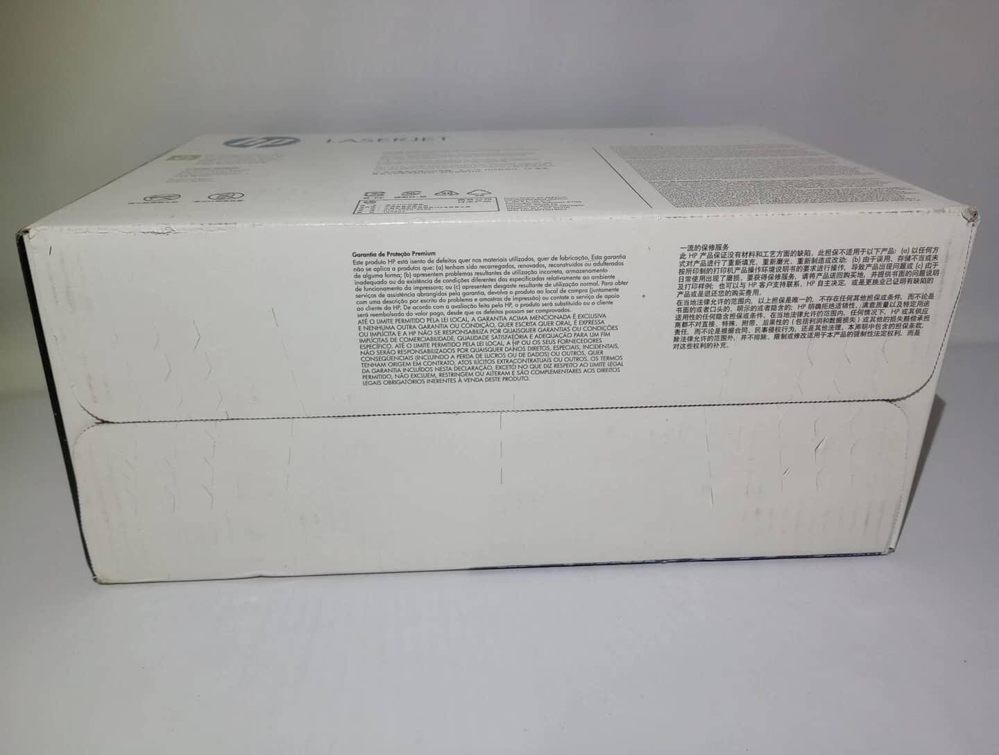 HP LaserJet 2100, 2200 Printers New
