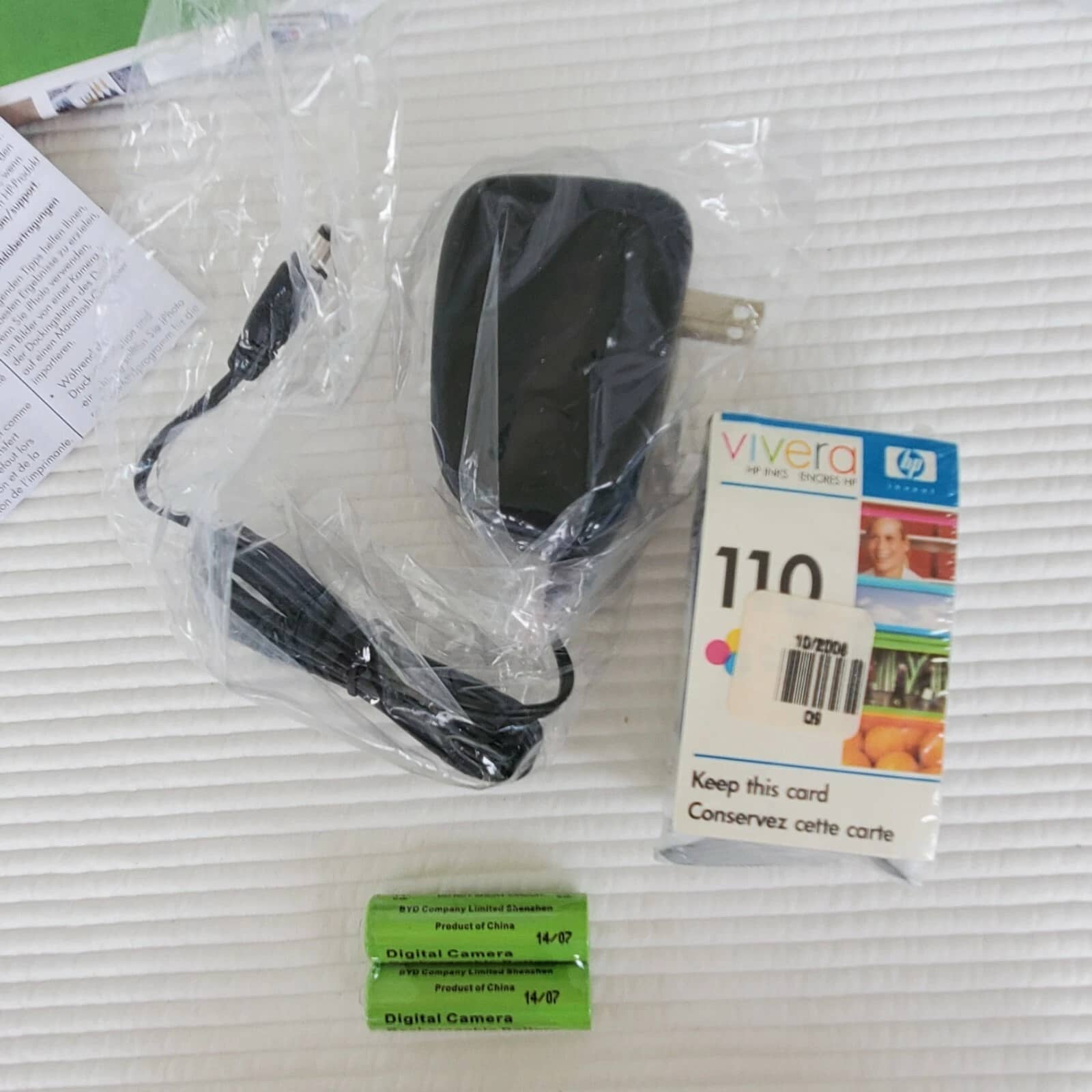 HP AA42 Printers Open-Box Excellent