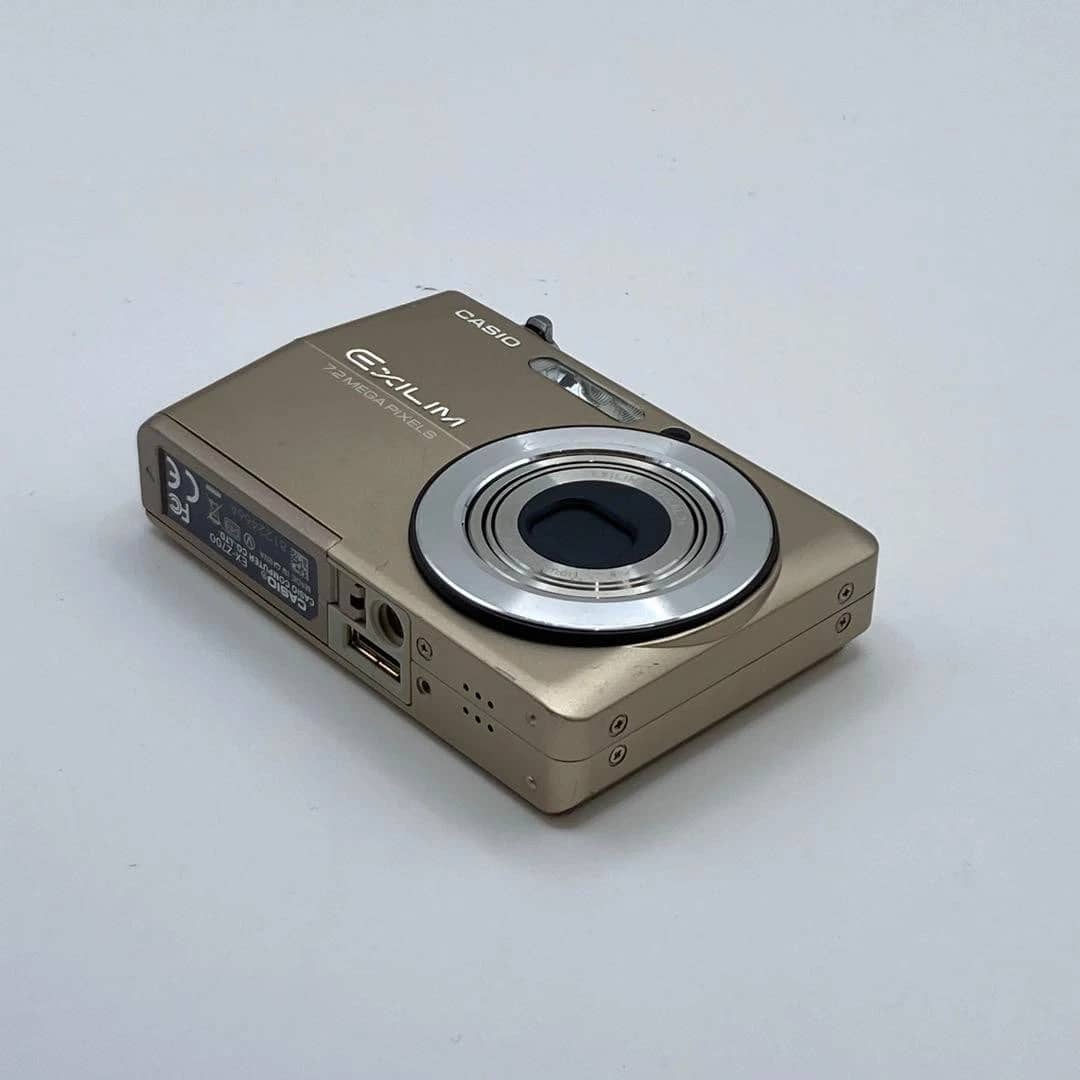 Casio Exilim EX-Z700 Digital Cameras Silver New Body Only