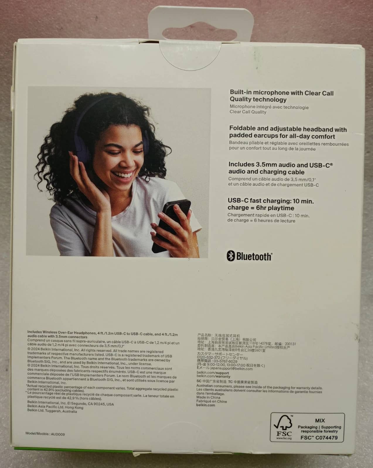 Belkin SoundForm Headphones & Earbuds Black New