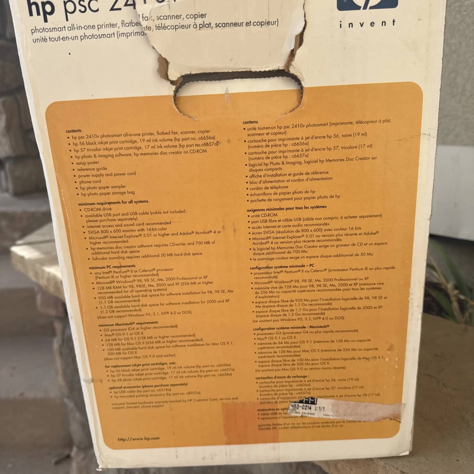 HP 2410xi Printers New