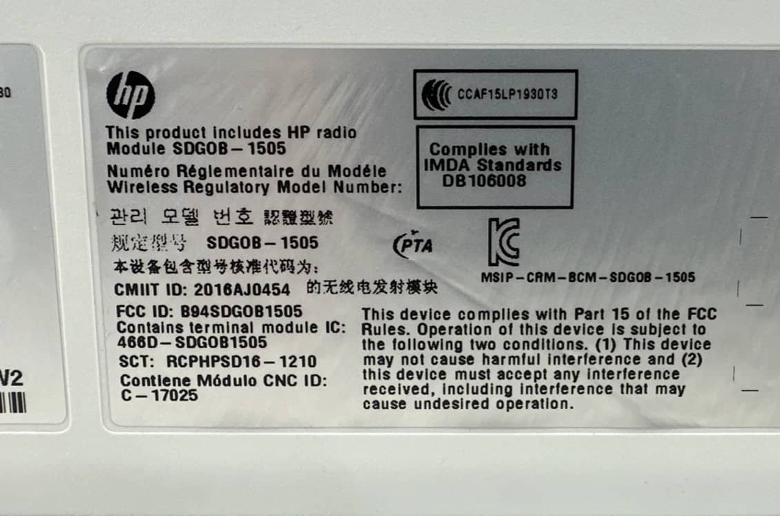HP SDGOB-1505 Printers Used - Good