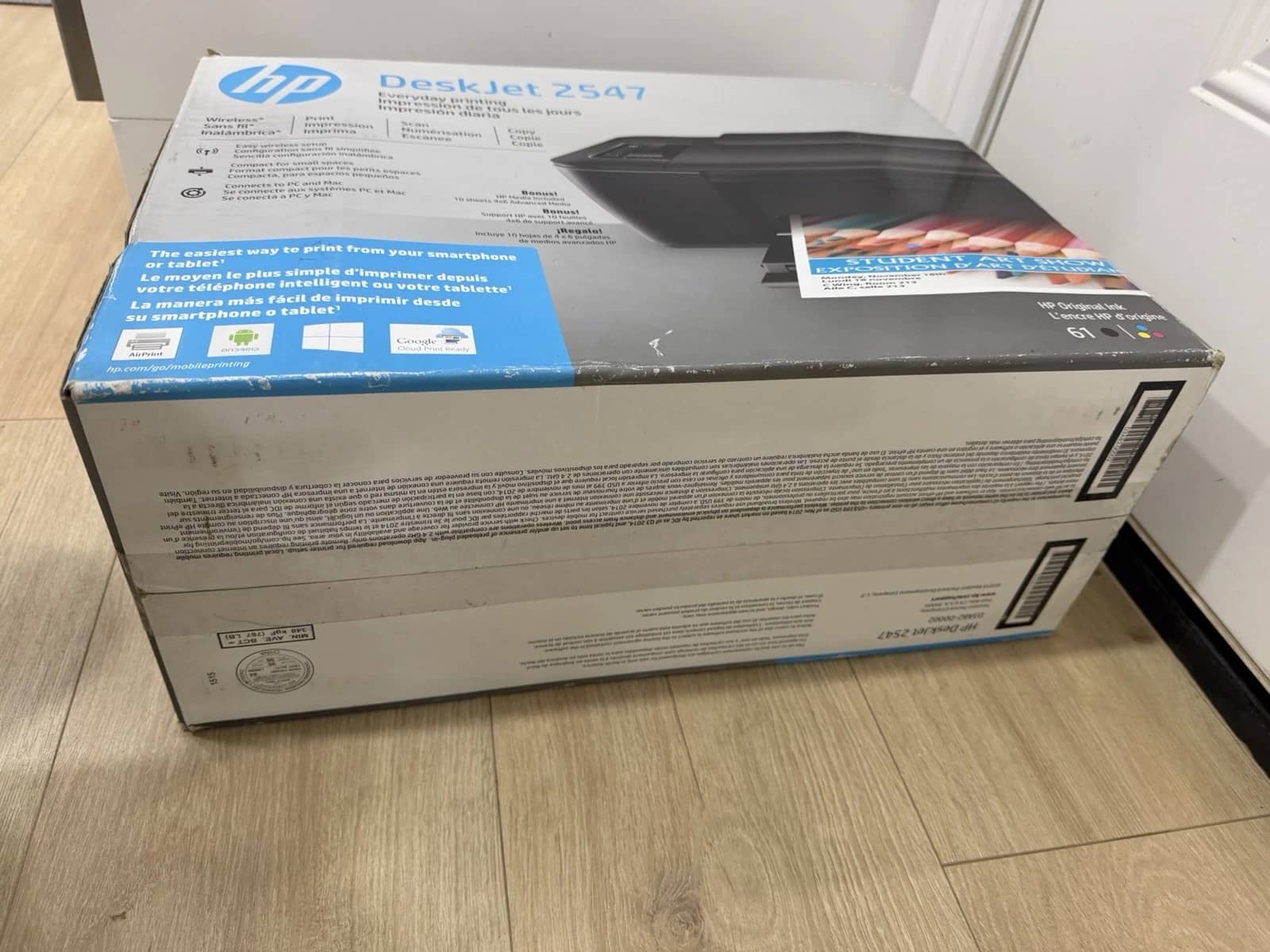 HP Deskjet 2547 Printers Used - Good