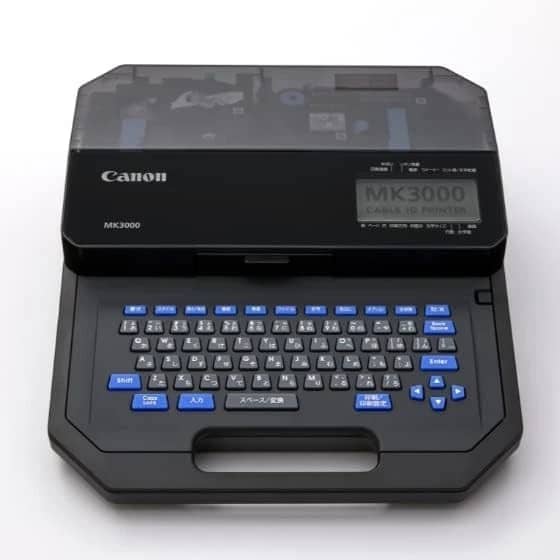 Canon MK3000 Printers New