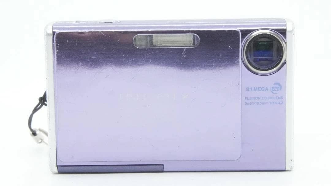 Fujifilm FinePix Z3 Digital Cameras Silver New Body Only