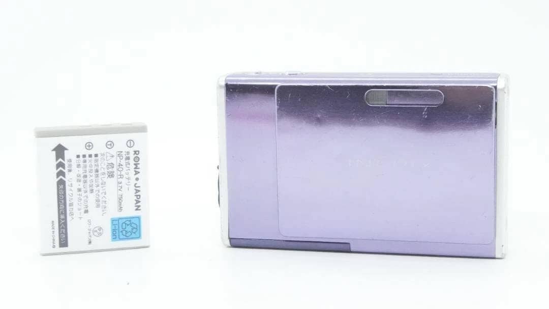 Fujifilm FinePix Z3 Digital Cameras Silver New Body Only
