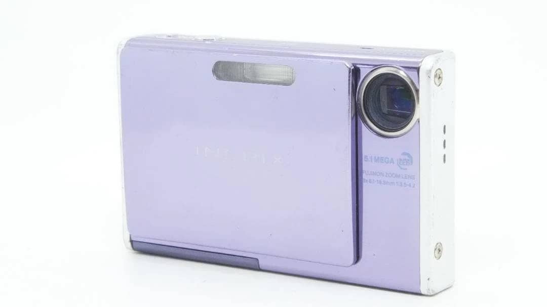 Fujifilm FinePix Z3 Digital Cameras Silver New Body Only