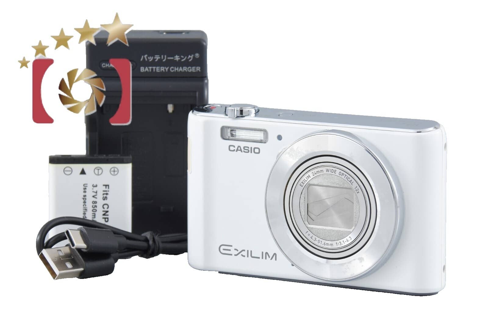 Casio Exilim EX-Z700 Digital Cameras Silver New Body Only