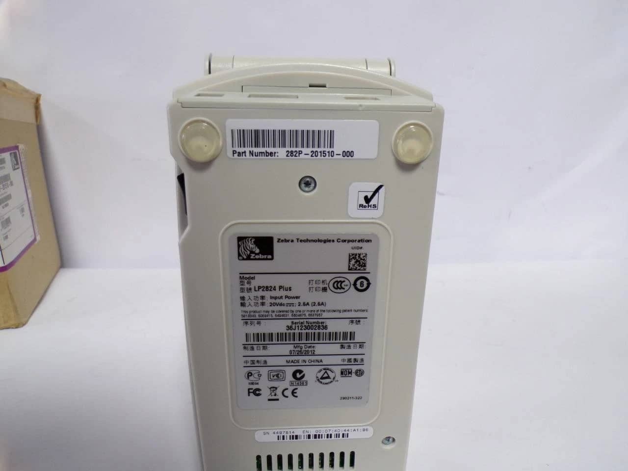 Zebra LP2824 Printers Refurbished - Excellent