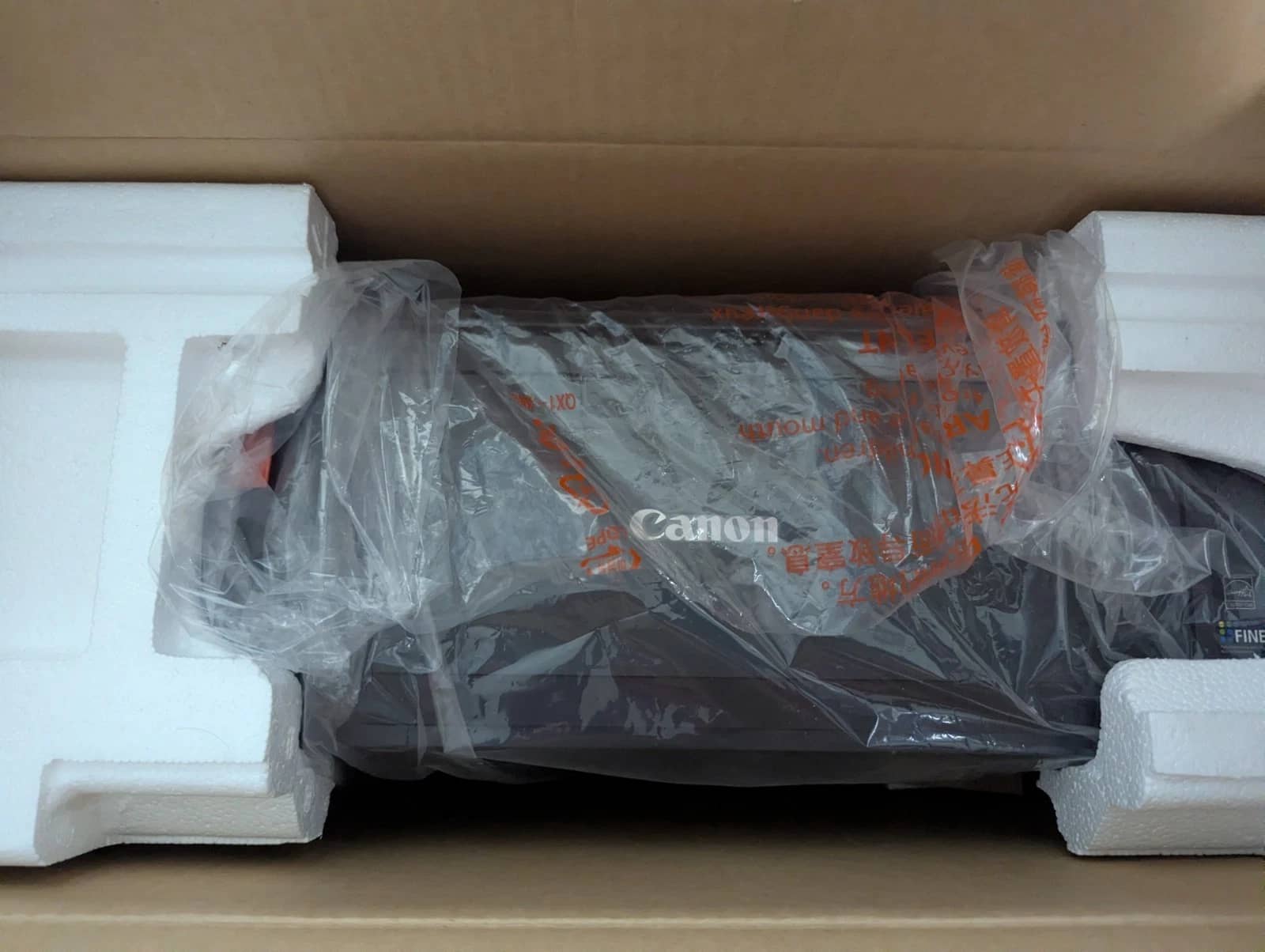 Canon PIXMA MG3220 Printers Used - Good