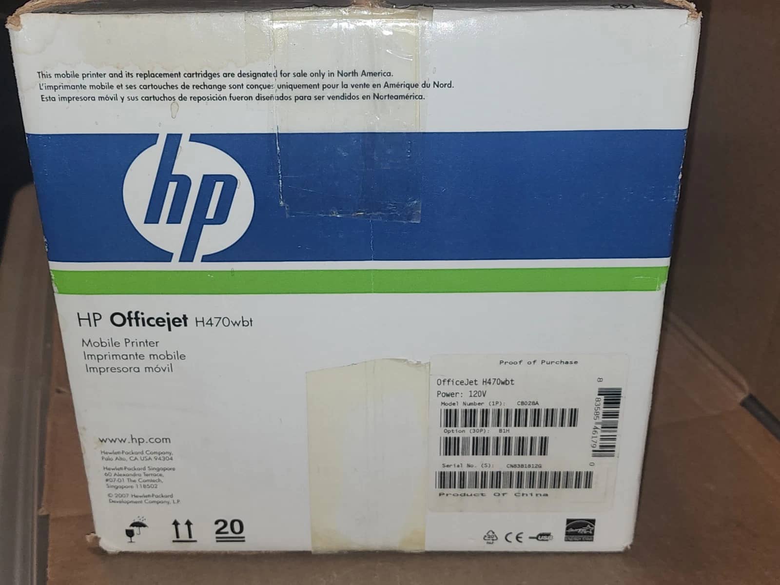 HP H470 Printers Used - Good