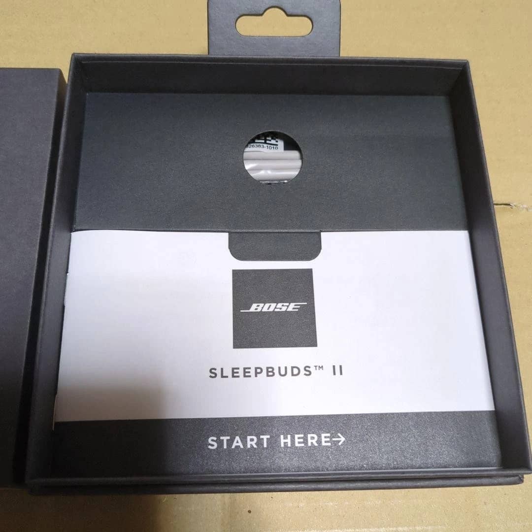 Bose Sleepbuds II Headphones & Earbuds White New