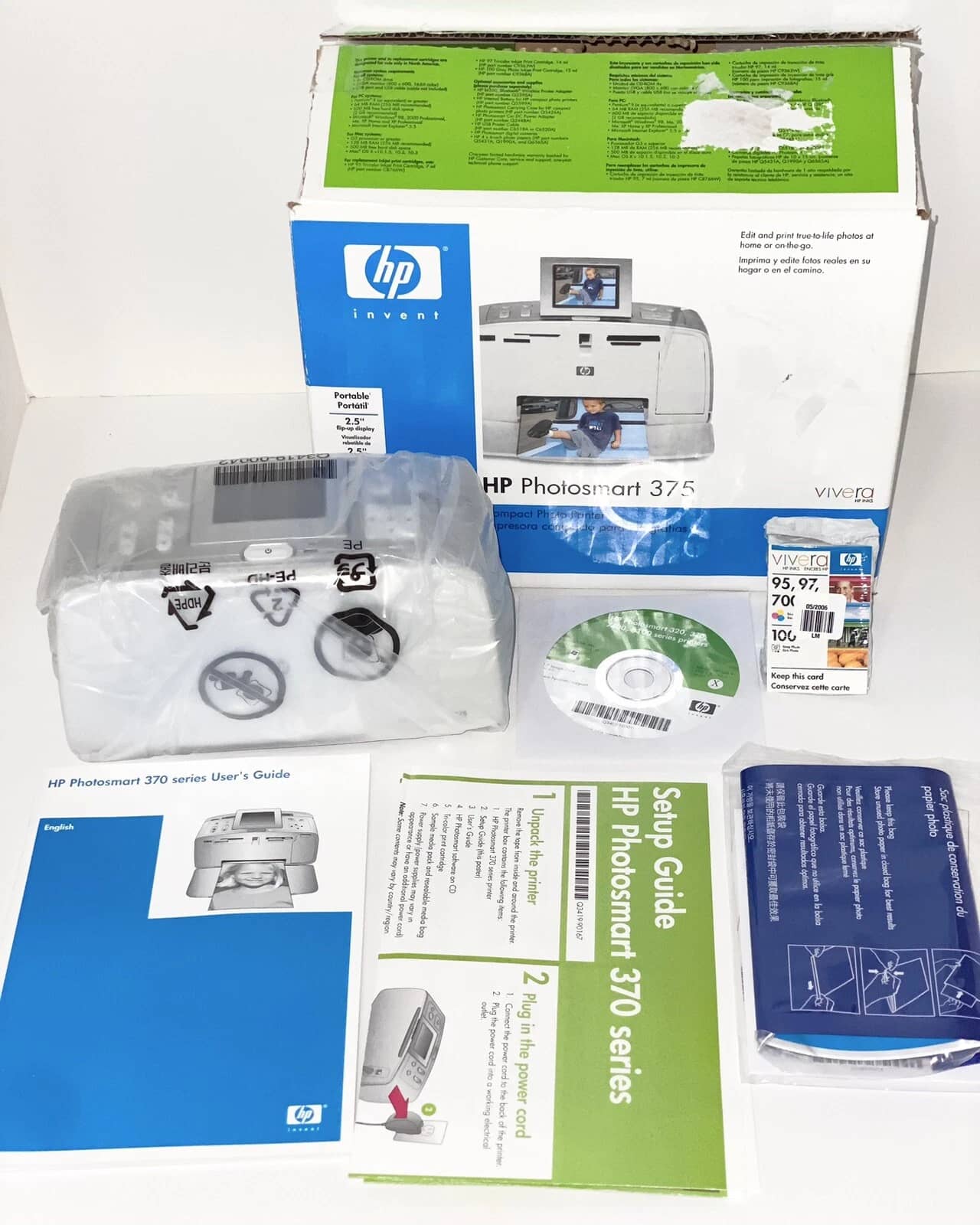 HP Q3419A Printers Open-Box Excellent