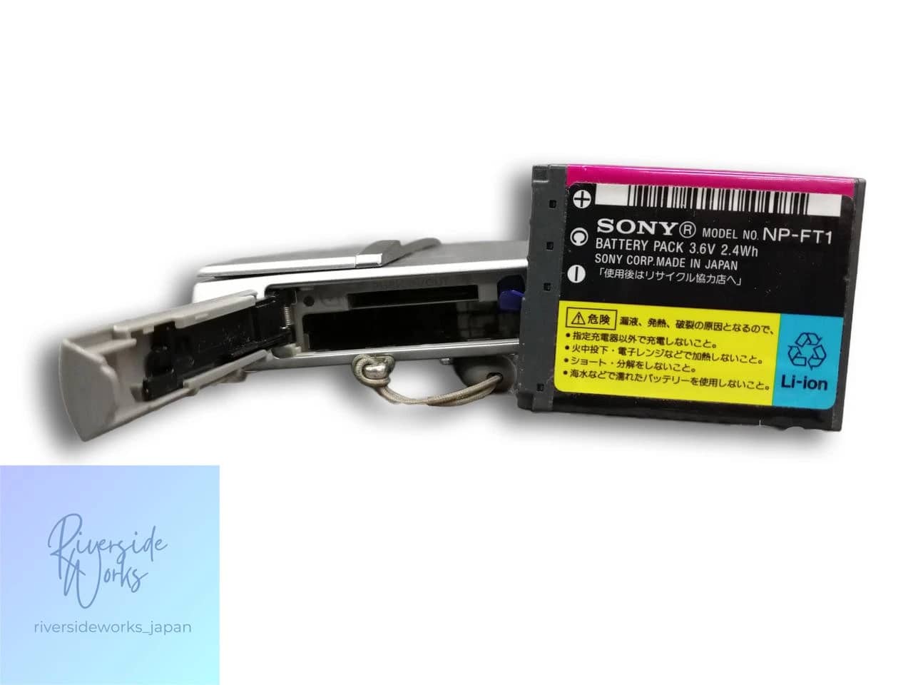 Sony Cyber-shot DSC-T9 Digital Cameras Silver Used - Good Body Only