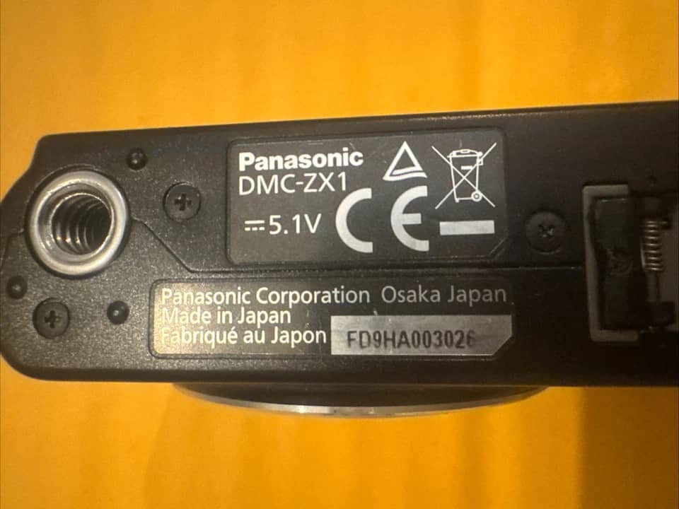 Panasonic DiMAGE Z1 Digital Cameras