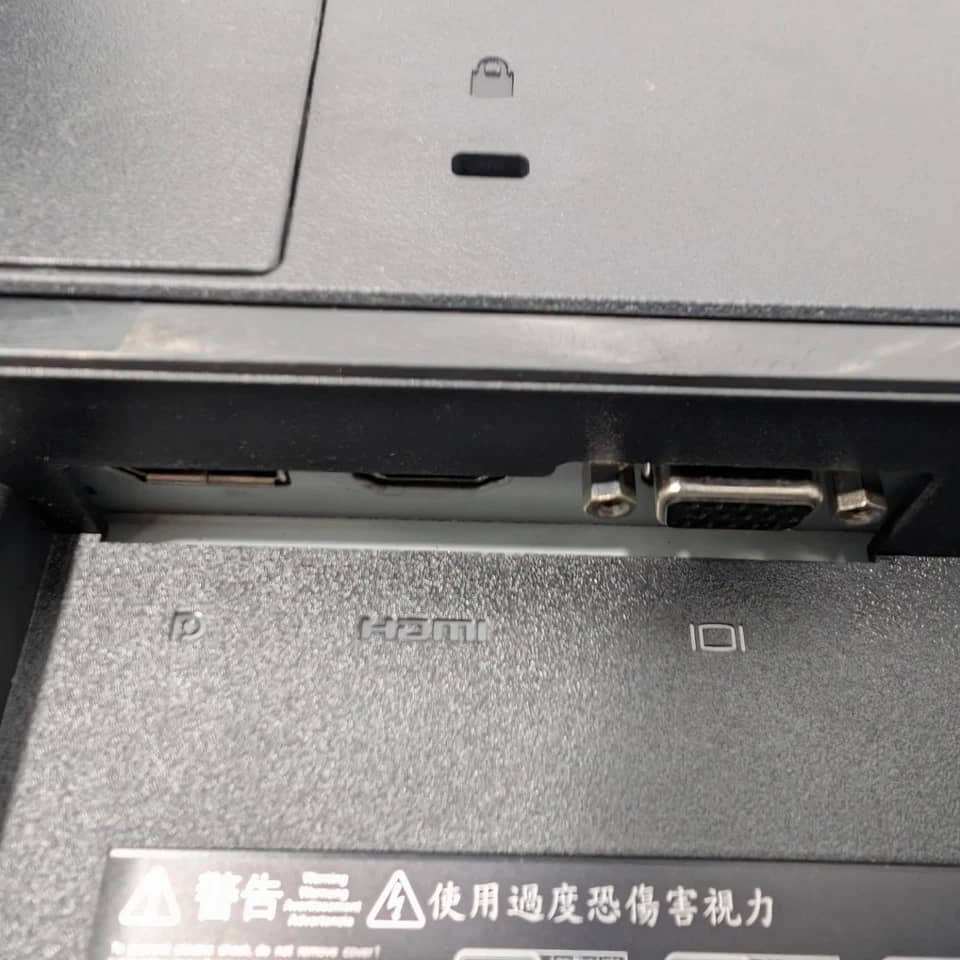 HP P24 G4 Monitors